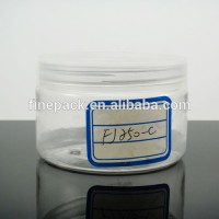 8 oz plastic jars for cosmetic packaging (FJ250-C)