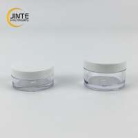 Cheap cosmetic container 5g 10g small empty clear plastic jar